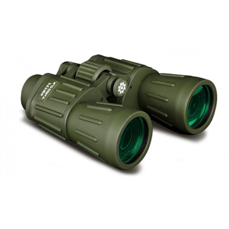 Binocolo Konus ARMY 7X50