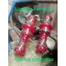 Richiamo AR CALLS Ardesi per Alzavola Femmina