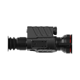 Ottica Termica Guide TR650