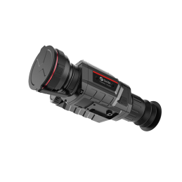 Ottica Termica Guide TR650